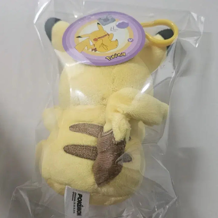 [BUNJANG] Pokemon Pikachu Plush Doll / 포켓몬스터 피카츄 봉제인형