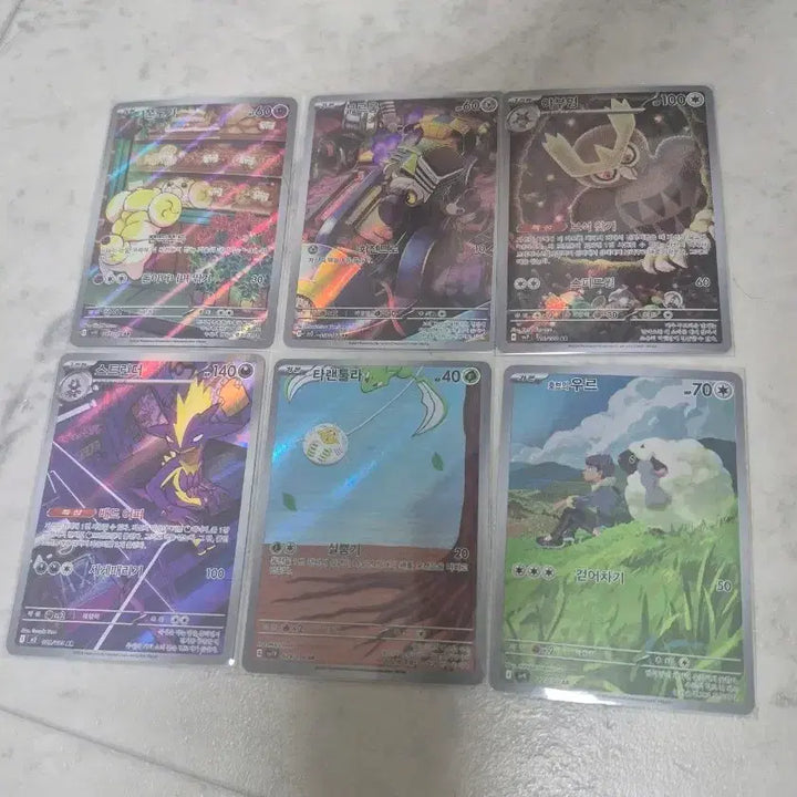 [BUNJANG] Pokemon AR Cards (Set of 6) / 포켓몬 카드 ar 6장