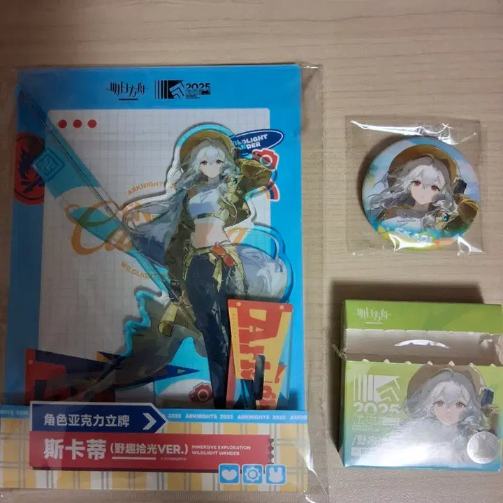 [BUNJANG] Arknights Skadi Acrylic Stand + Badge Set / 명일방주 스카디 아크릴 스탠드 + 뱃지 세트