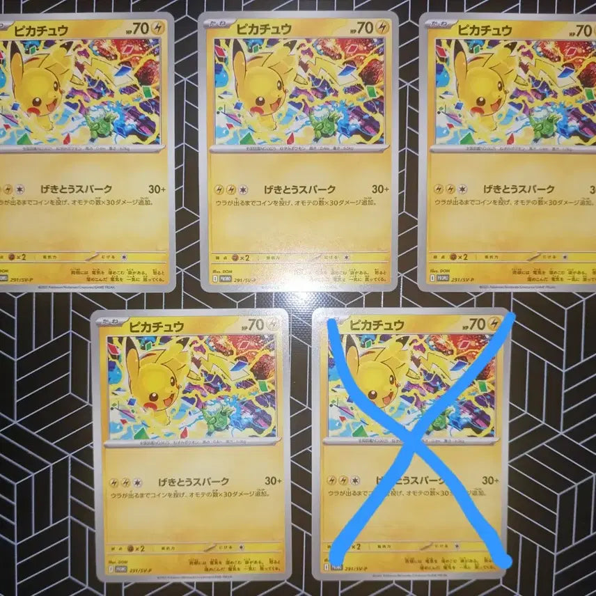 [BUNJANG] Pokemon Card 2025 Jim Promo 5-Card Set / 포켓몬 카드 2025 짐프로모 3장 팝니다