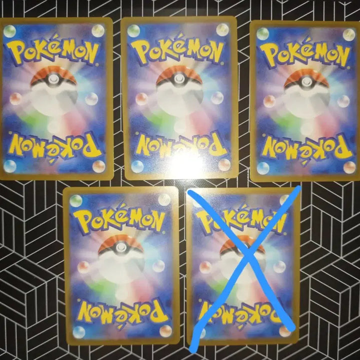 [BUNJANG] Pokemon Card 2025 Jim Promo 5-Card Set / 포켓몬 카드 2025 짐프로모 4장 팝니다