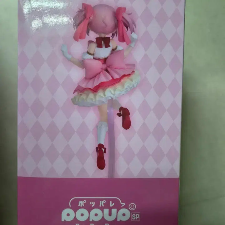 [BUNJANG] Aniplex Mahou Shoujo Madoka Magica POP UP PARADE Figure (Sealed) / (미개봉) 애니플렉스 마법소녀 마마마 POP UP PARADE