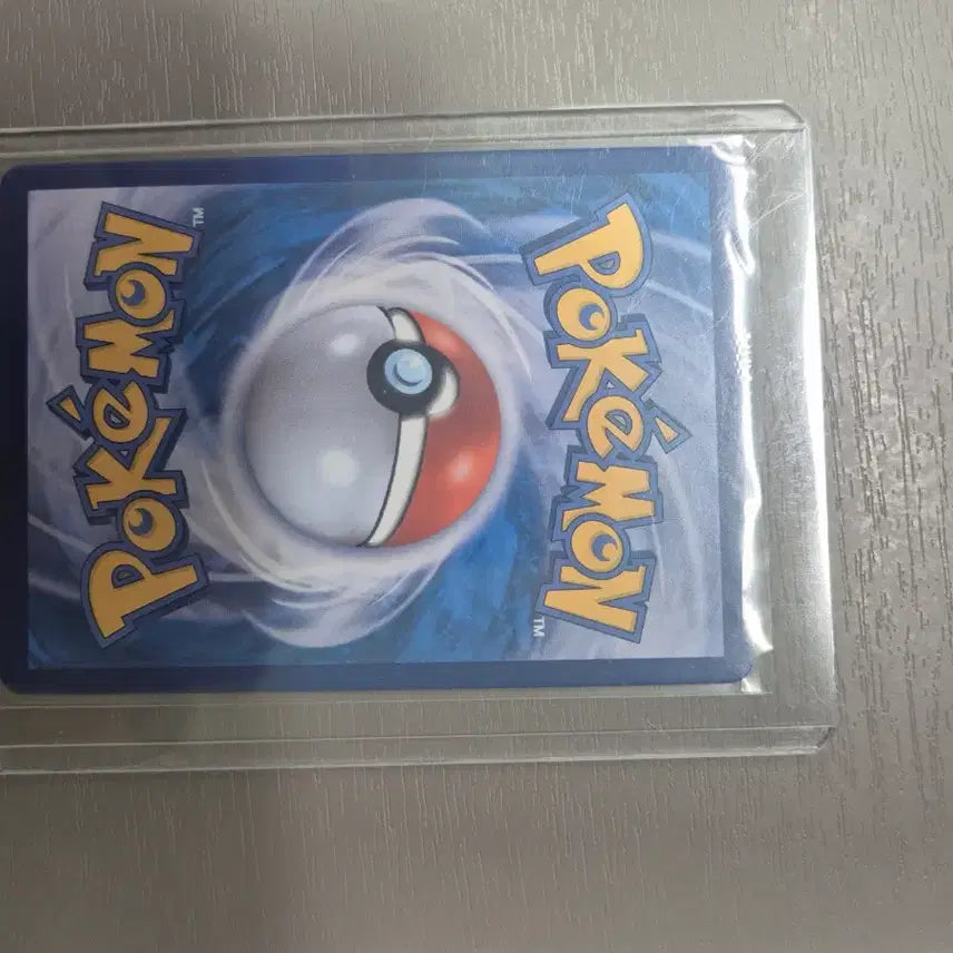[BUNJANG] Moyamo SAR Card / 모야모sar입니다