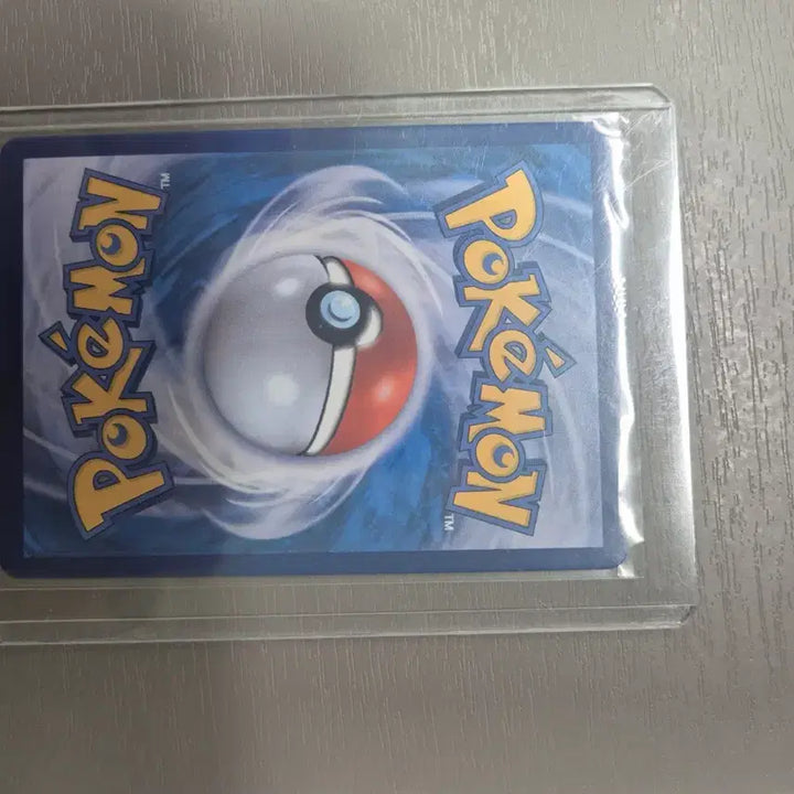 [BUNJANG] Moyamo SAR Card / 모야모sar입니다