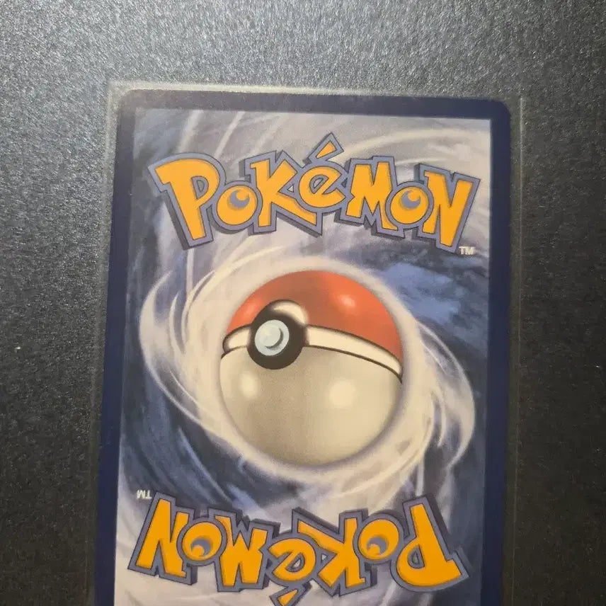 [BUNJANG] Zoroark SAR North American Edition / n의조로아크 sar 북미판 팝니다