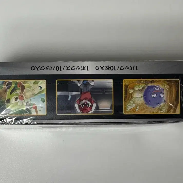 [BUNJANG] Pokemon Card Game Shiny Star V Box Japanese Edition / 포켓몬카드 샤이니스타 V박스 일판