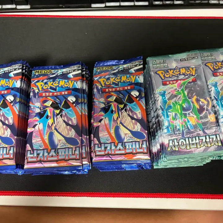 [BUNJANG] Pokemon Card Ninja Spinner / Cyberjiji Pack Bundle (114 Packs Total) / 포켓몬 카드 닌자스피너 사이버저지 팩 판매