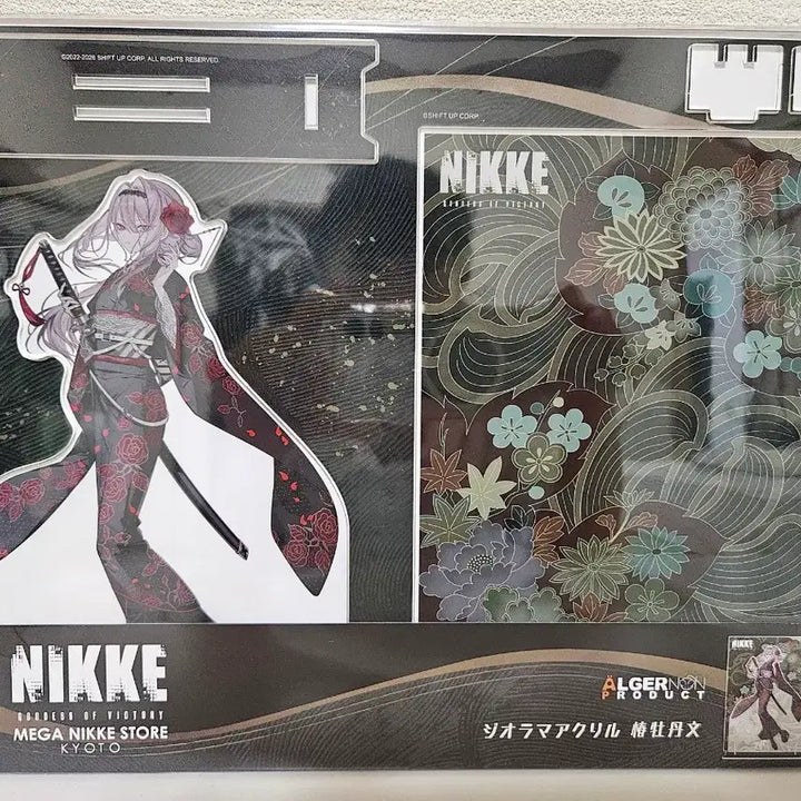 [BUNJANG] Nikke Goddess of Victory Kyoto Kenran Collaboration Diesel Maple Rabbit Acrylic Diorama Stand / 새상품)교토 메가니케스토어 한정판 홍련 흑련 디오라마 아크릴 스탠드