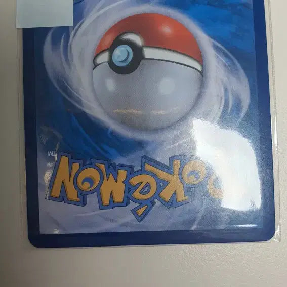 [BUNJANG] Pokemon Card Mega Absol SAR / 포켓몬카드 메가앱솔 sar