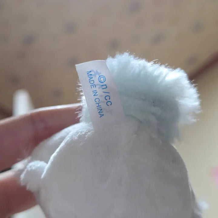 [BUNJANG] Chiikawa Momonga Sitting Plush Doll / 치이카와 먼작귀 모몽가 앉은누이 인형
