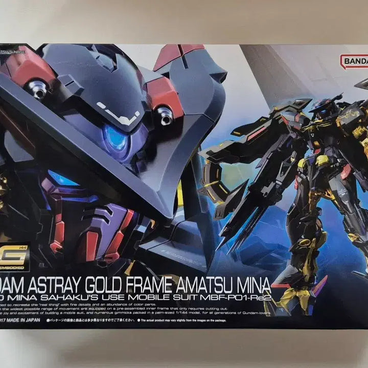 [BUNJANG] Bandai RG Gundam Astray Gold Frame Amatsu Mina / 반다이 [RG] 건담 아스트레이 골드프레임 아마츠 미나