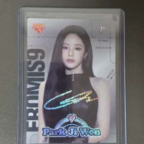 [BUNJANG] fromis_9 Park Ji-won 30th Limited Edition Signed Photocard / 프로미스나인 테레카 박지원 30한정 인쇄오토