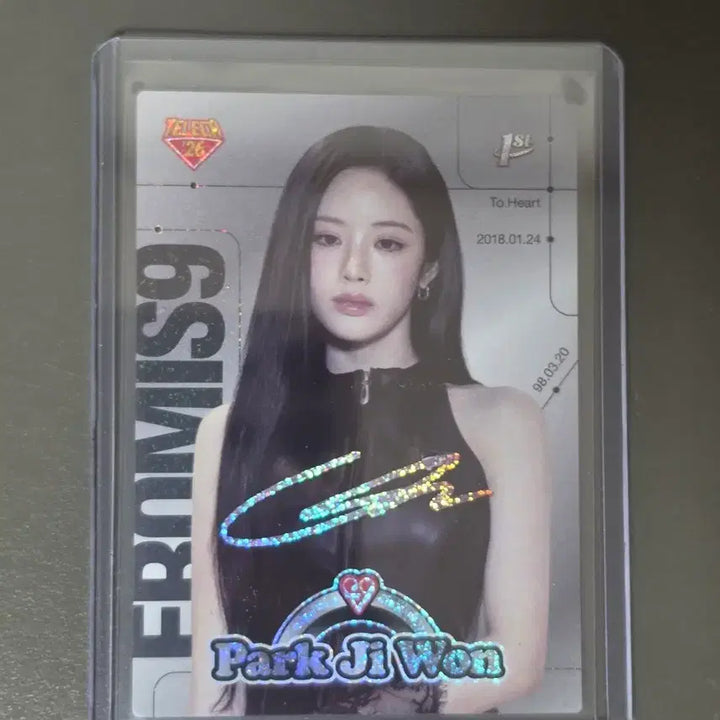 [BUNJANG] fromis_9 Park Ji-won 30th Limited Edition Signed Photocard / 프로미스나인 테레카 박지원 30한정 인쇄오토