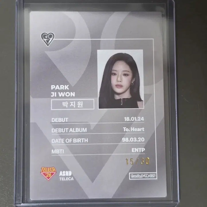 [BUNJANG] fromis_9 Park Ji-won 30th Limited Edition Signed Photocard / 프로미스나인 테레카 박지원 30한정 인쇄오토
