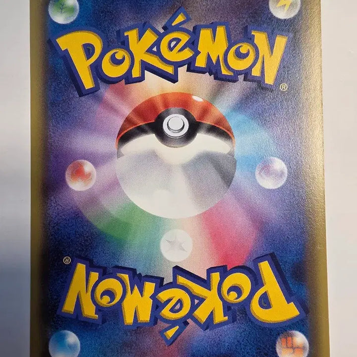 [BUNJANG] Vintage Pokemon Card - Japanese Parsec XY / 빈티지)포켓몬카드 일판 파르쉘 XY