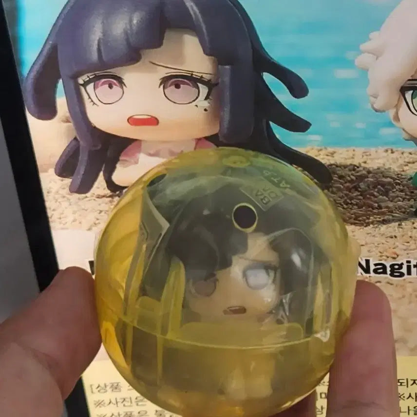 [BUNJANG] Danganronpa 2 Mamechike Mikan Tsumiki Figure / 단간론파2 마치보케 피규어 츠미키