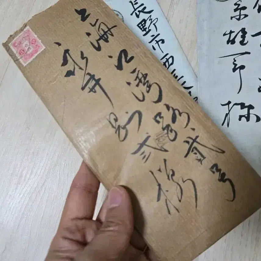 [SOLD OUT] 고서적 낡은 편지 묶음