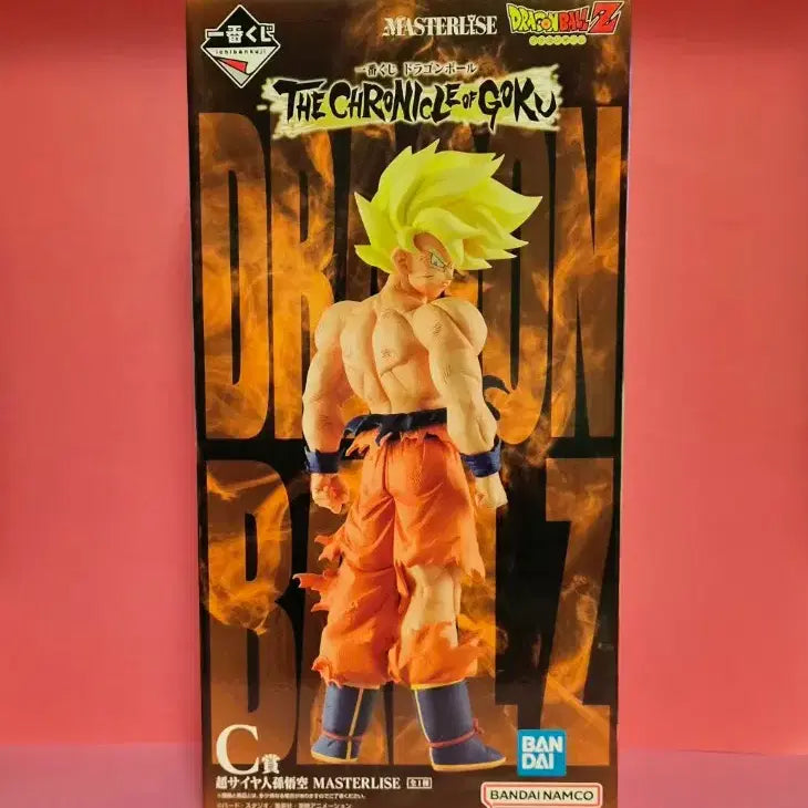 [BUNJANG] Ichiban Kuji Dragon Ball Masterise Super Saiyan Goku Figure C Prize / 미개봉 / 이지방쿠지/드래곤볼 마스터라이즈 초사이언 손오공 피규어 C상