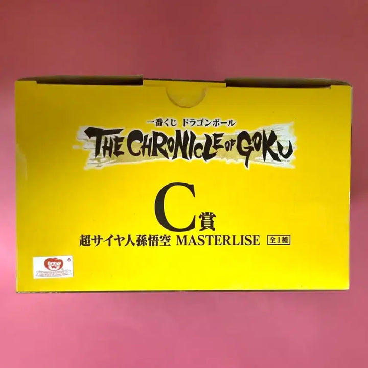[BUNJANG] Ichiban Kuji Dragon Ball Masterise Super Saiyan Goku Figure C Prize / 미개봉 / 이지방쿠지/드래곤볼 마스터라이즈 초사이언 손오공 피규어 C상