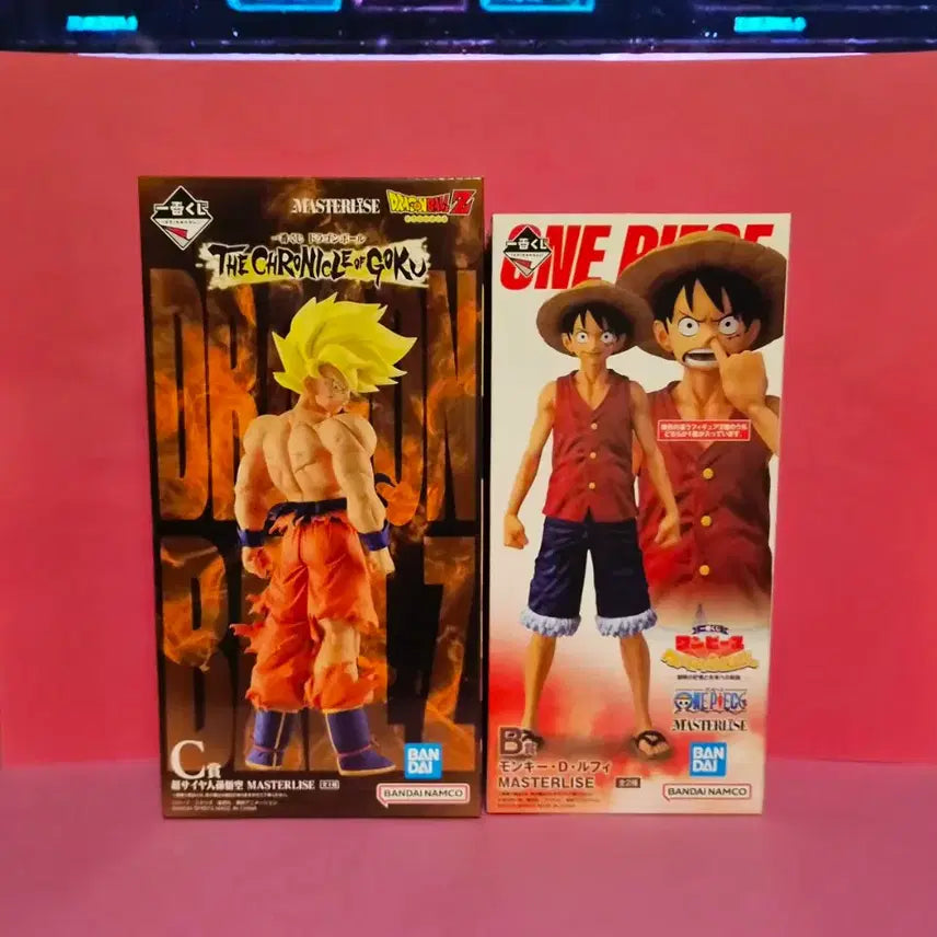 [BUNJANG] Ichiban Kuji Dragon Ball Masterise Super Saiyan Goku Figure C Prize / 미개봉 / 이지방쿠지/드래곤볼 마스터라이즈 초사이언 손오공 피규어 C상