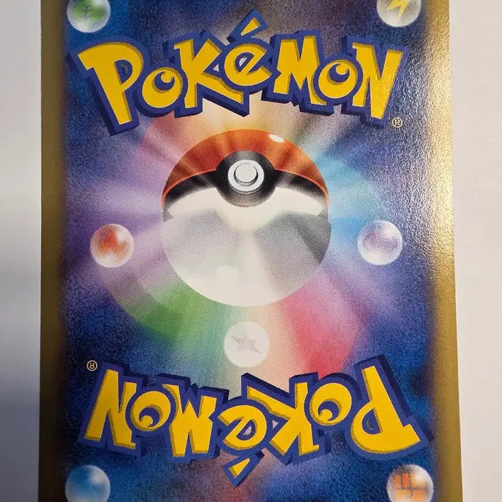 [BUNJANG] Vintage Japanese Pokemon Card Sani-Go / 빈티지)포켓몬카드 일판 사니고 XY