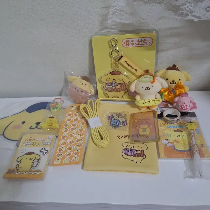 [BUNJANG] Pompompurin Goods Confirmation Box with Bonus Keychain / 폼폼푸린 굿즈 확정박스