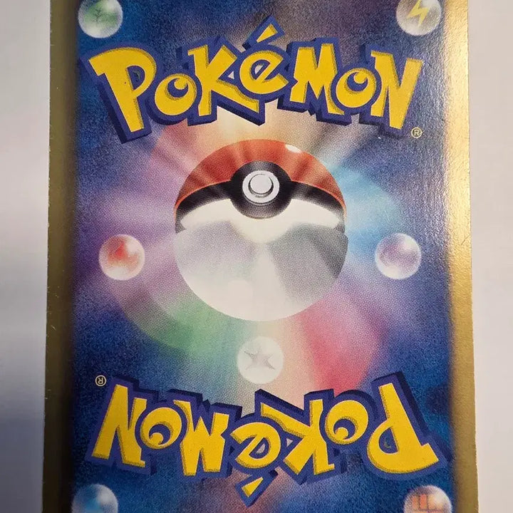 [BUNJANG] Vintage Pokemon Card Nidoking Japanese 2012 BW / 빈티지)포켓몬카드 일판 니드리너 2012 bw