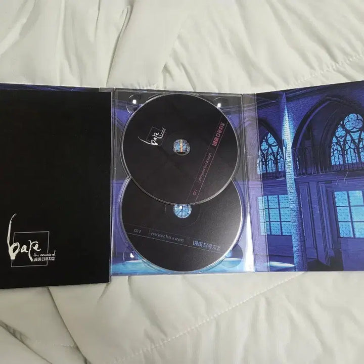 [BUNJANG] 2020 Bare the Musical OST / 2020 베어더뮤지컬 ost