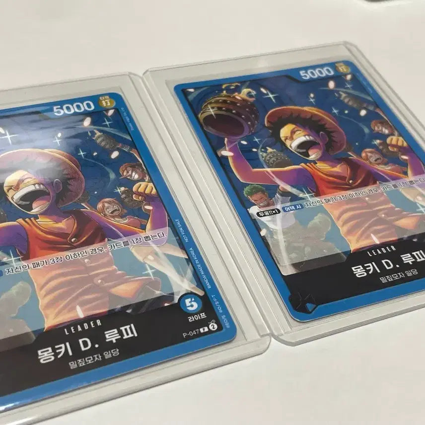 [BUNJANG] One Piece Card Monkey D. Luffy P-047 Promo Card / 원피스카드 몽키 D. 루피 P-047 프로모 카드