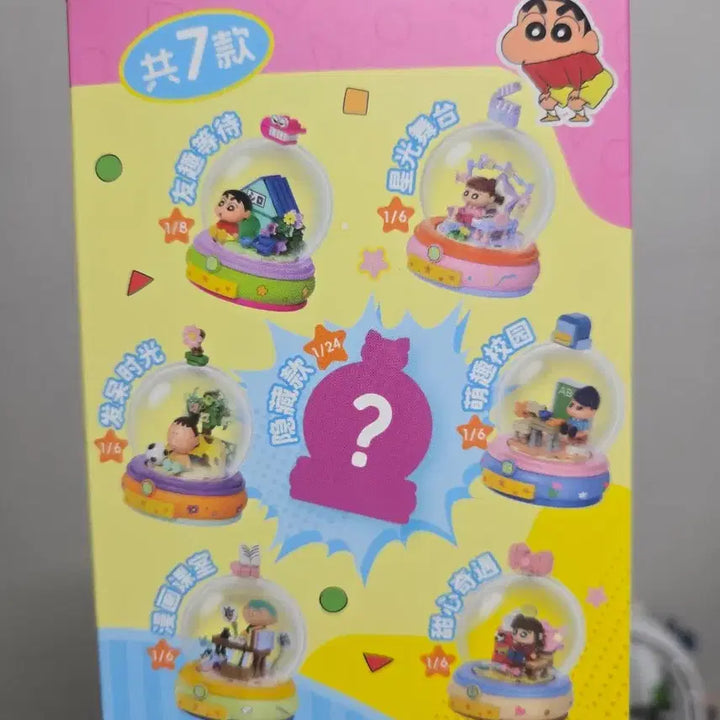 [BUNJANG] Crayon Shin-chan Timebox Figure Lego / 짱구는못말려 타임박스 피규어 레고 짱구