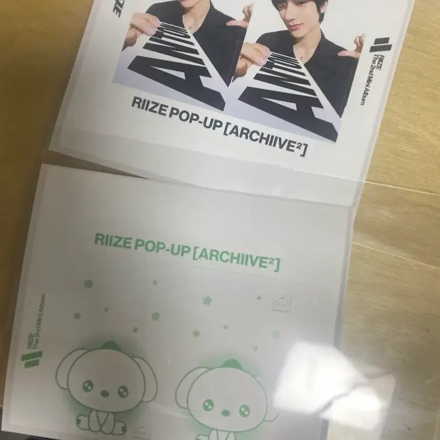 [BUNJANG] RIIZE Archive Popup Card Sticker (Anton) / 라이즈 아카이브 팝업 카드스티커(앤톤)