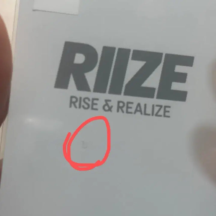 [BUNJANG] RIIZE Wonbin Photocard (MD) / 라이즈원빈 포카 나시원빈, MD