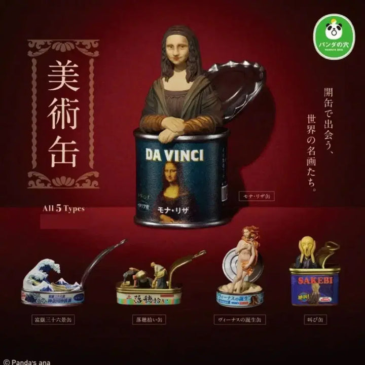 [BUNJANG] Canned World Famous Paintings Gacha - Millet The Gleaners / 통조림 세계 명화 가챠 - 밀레 이삭 줍는 여인들