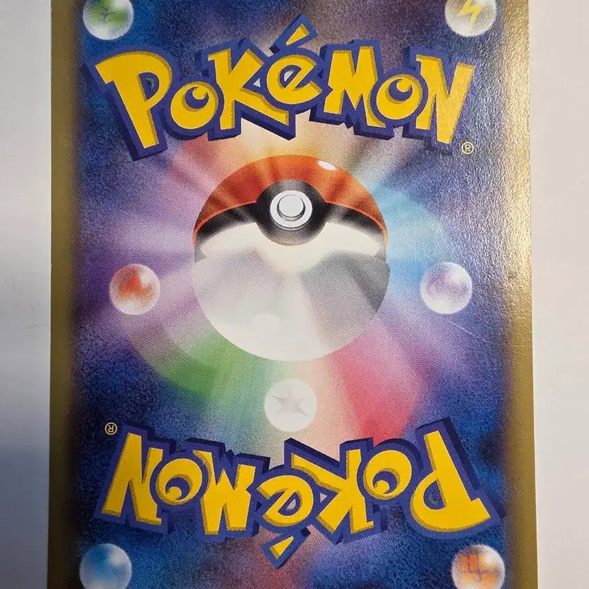 [BUNJANG] Vintage Japanese Pokemon Card - Dragonite XY (2015) / 빈티지)포켓몬카드 일판 2015 망나뇽 XY