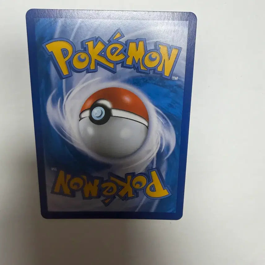 [BUNJANG] Pokemon Card (Hamadon) / 하마돈 포켓몬카드