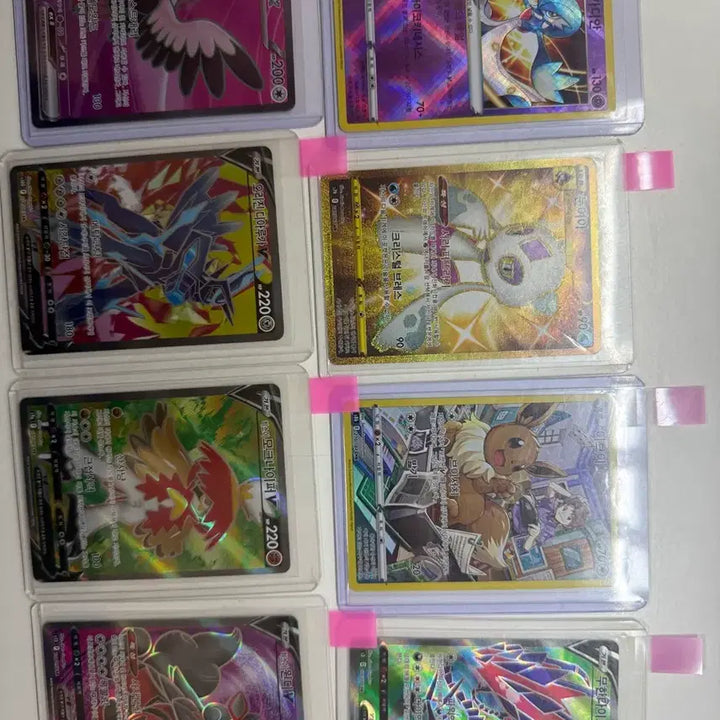 [BUNJANG] Rare Pokémon Cards Bundle / 포켓몬카드 여러가지