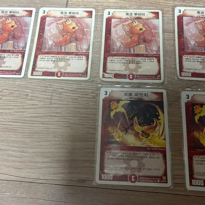 [BUNJANG] Dual Legend Super Deck Battle of Musado (Japanese Edition) / 듀얼레전드 슈퍼덱 네버엔딩덱(26장),나머지카드