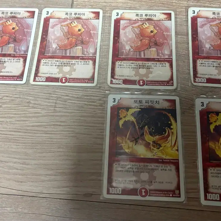 [BUNJANG] Dual Legend Super Deck Battle of Musado (Japanese Edition) / 듀얼레전드 슈퍼덱 네버엔딩덱(26장),나머지카드