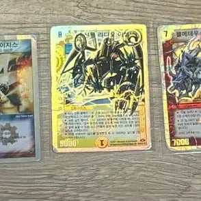 [BUNJANG] Dual Legend Super Deck Battle of Musado (Japanese Edition) / 듀얼레전드 슈퍼덱 네버엔딩덱(26장),나머지카드
