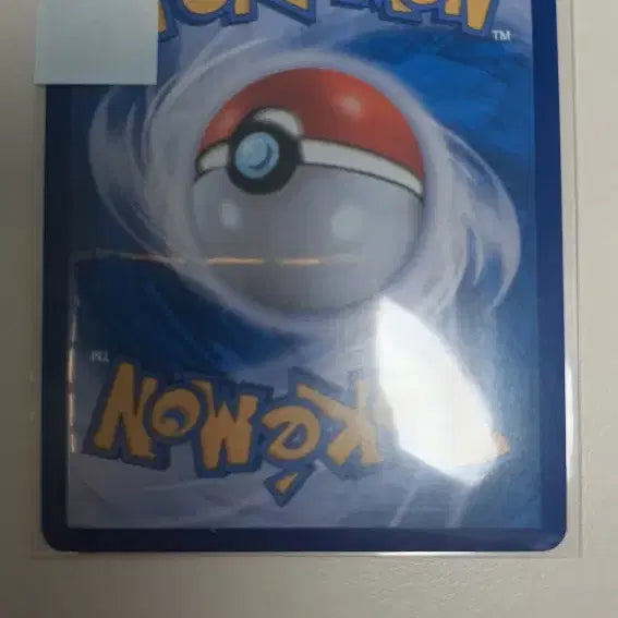 [BUNJANG] Pokemon Card Rare Coil AR Shinjikanda Illustration / 포켓몬카드 레어코일 ar [ 신지칸다 ]