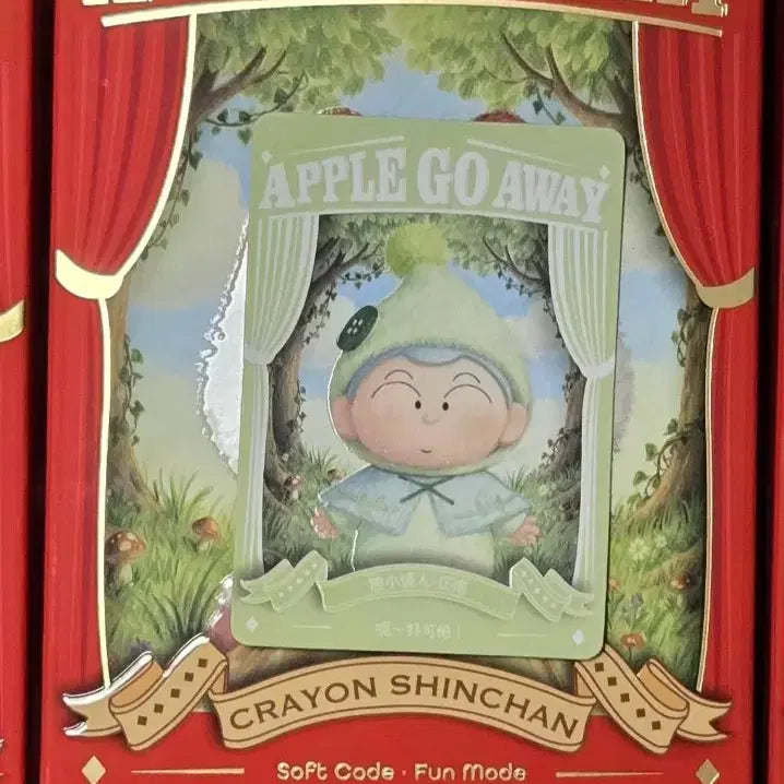 [BUNJANG] Sealed Snow White Crayon Shin-chan Keyring Plush Toy Hunie / [미개봉]백설공주 짱구 키링 인형 훈이