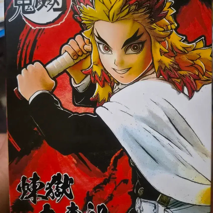 [BUNJANG] Demon Slayer Kyojuro Rengoku Figure / 귀멸의 칼날 렌고쿠 쿄쥬로 피규어