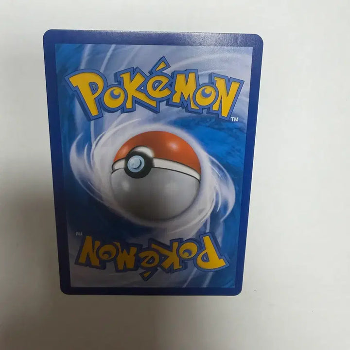 [BUNJANG] Magmag Pokémon Cards / 마그마그 포켓몬카드