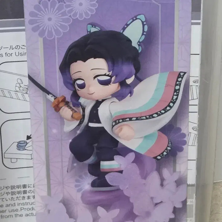 [BUNJANG] Pop Mart Shinobu Block Figure / 팝마트 블록 피규어 시노부