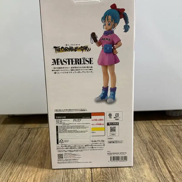 [BUNJANG] Dragon Ball Ichiban Kuji Bulma Figure B Prize (Sealed) / (미개봉) 드래곤볼 제일복권 브루마 b상