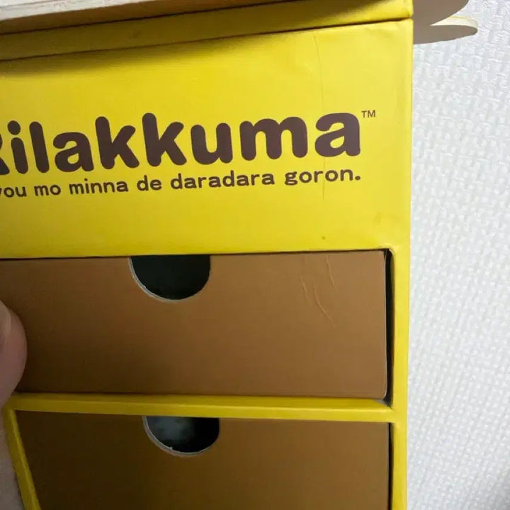 [BUNJANG] Vintage Rilakkuma Mini Drawer Storage Box / 고전 리락쿠마 미니 지함 정리함 서랍 산엑스