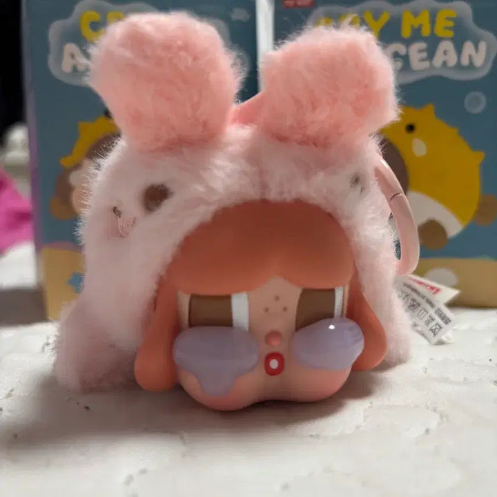 [BUNJANG] POP MART CRYBABY Tears Series Keyring / POP MART 팝마트 크라이베이비 눈물바다시리즈