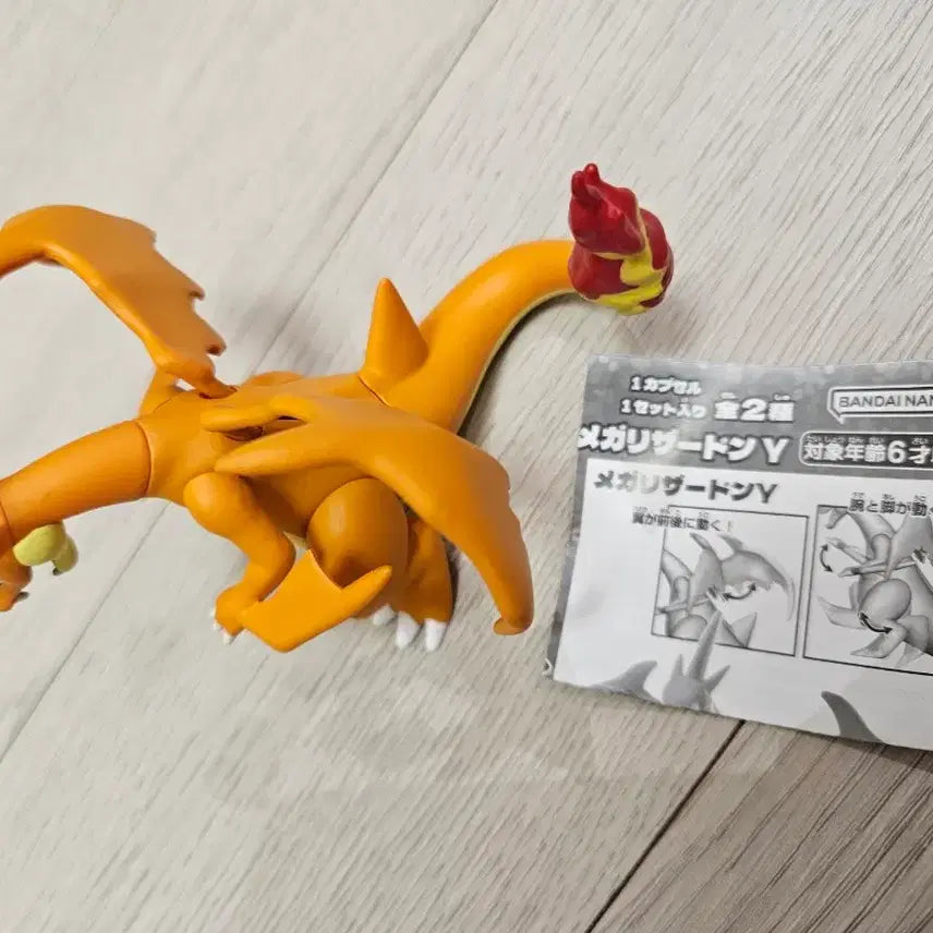 [BUNJANG] Mega Charizard Y Assembled Figure Gacha / 조립피규어 가챠 메가리자몽 y