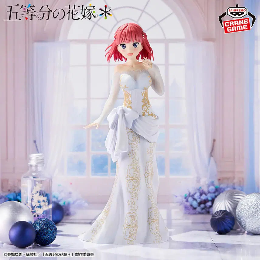 [BUNJANG] Banpresto The Quintessential Quintuplets Nakano Nino Original Art Ver. Figure (Sealed) / 미개봉)반프레스토 5등분의 신부 나카노 니노 피규어 원화전 Ver.