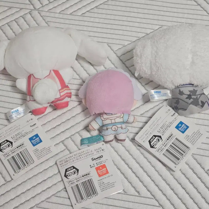 [BUNJANG] Project Sekai Sanrio Collaboration Plush Set (3 Types) / 프로세카 산리오 콜라보 누이 3종 세트 (에무, 시나모롤, 코기뮹)